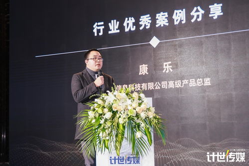 數字化轉型重塑教育咨詢服務業 慢行業迎來的快捷變局